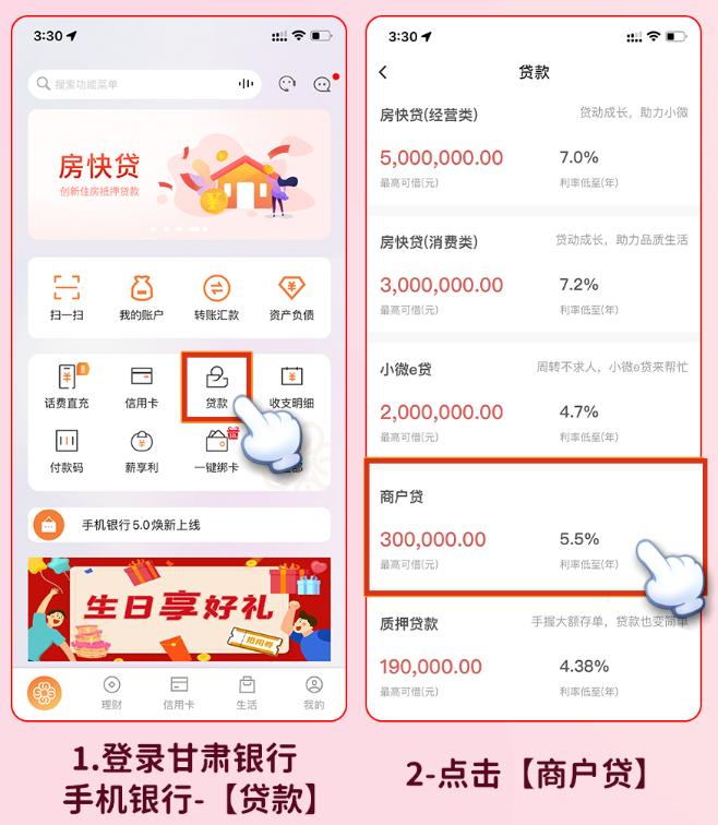 22_看图王