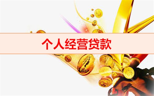5900ace567782_610