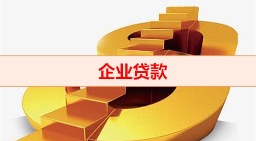 58db428a886a7_610