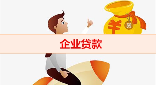 5be0e0a8224b3_610