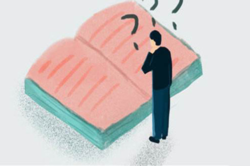 信用贷款