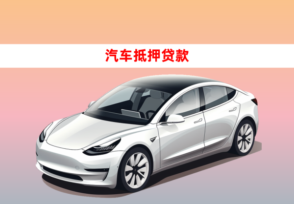 图片4