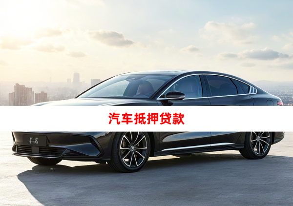 汽汽1