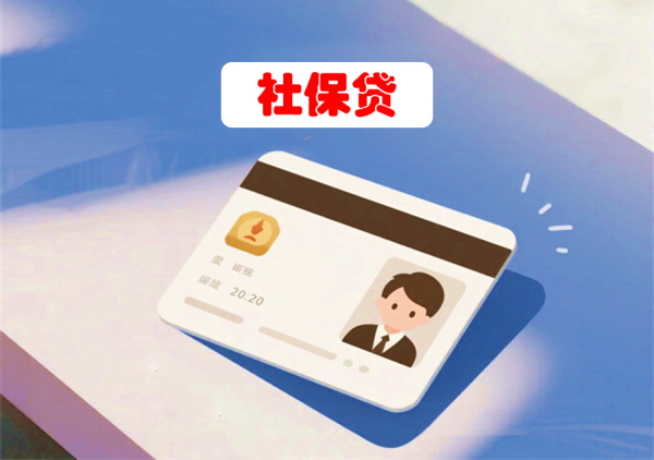 避坑指南