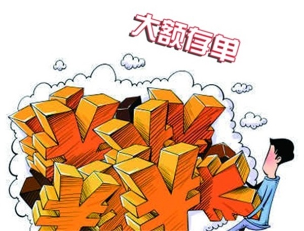 2026多家银行推出大额存单产品 利率与普通定期存款相差无几